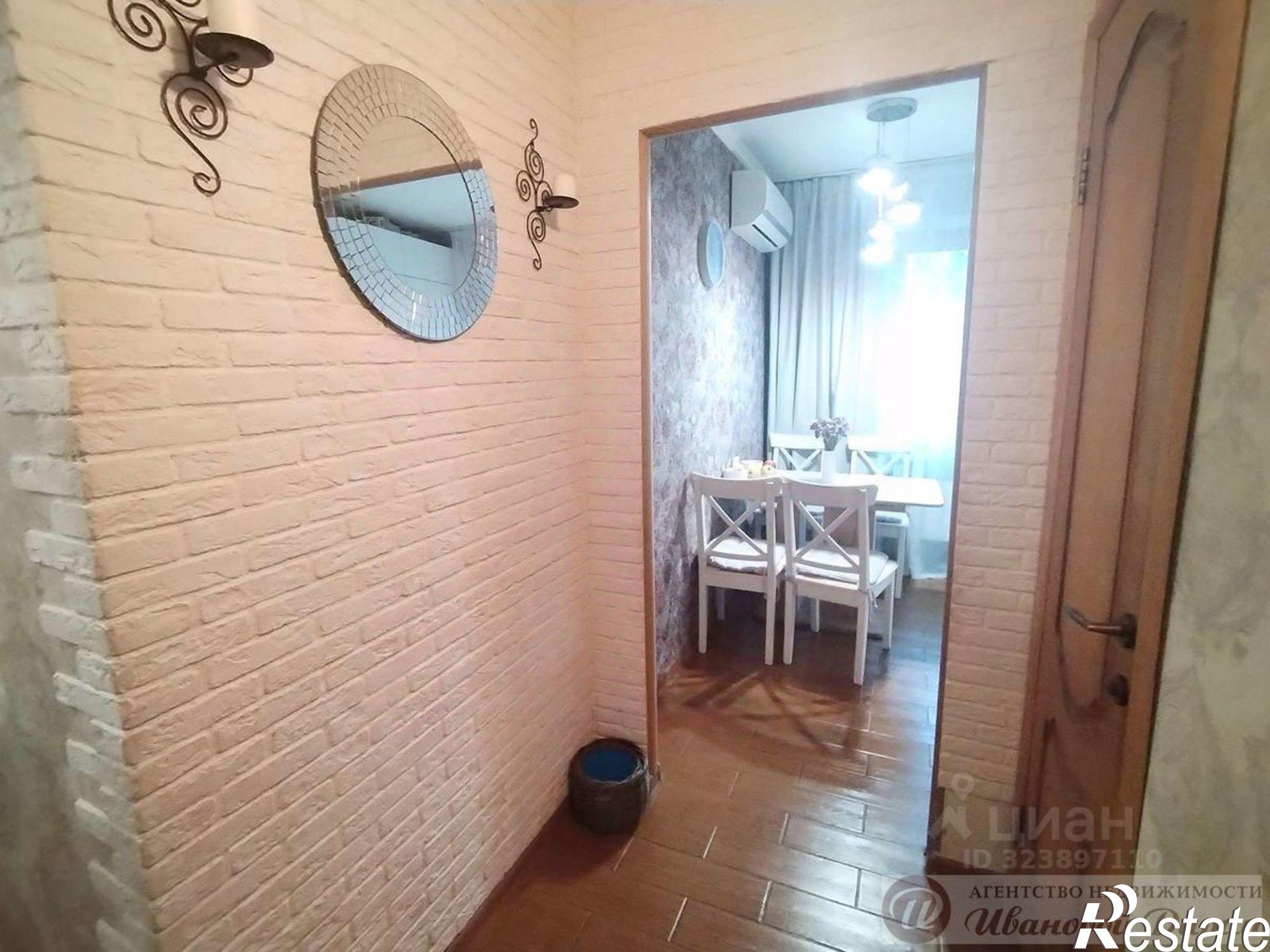 Купить квартиру за 7 200 000 рублей на улица Стара-Загора, 90А