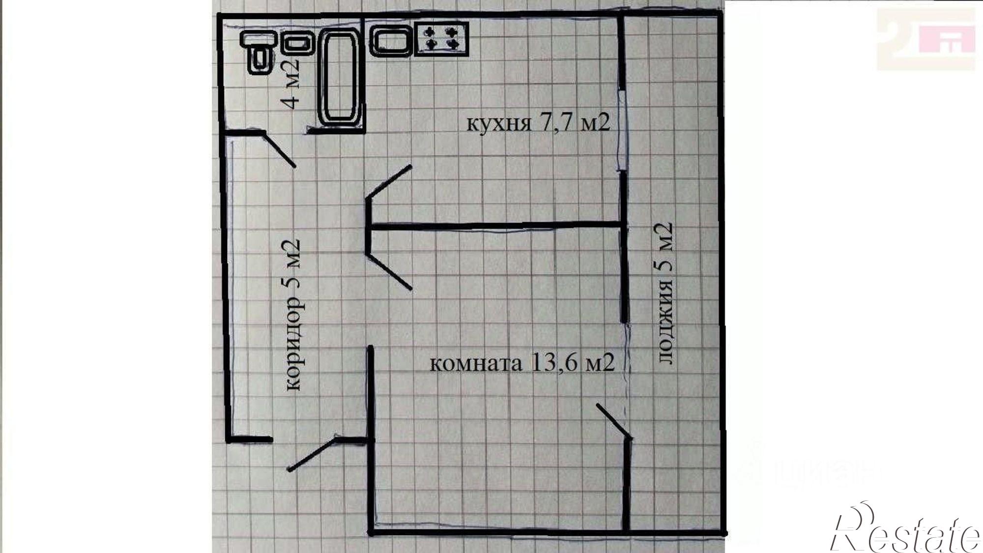 Купить квартиру за 2 850 000 рублей на Заводское шоссе, 48