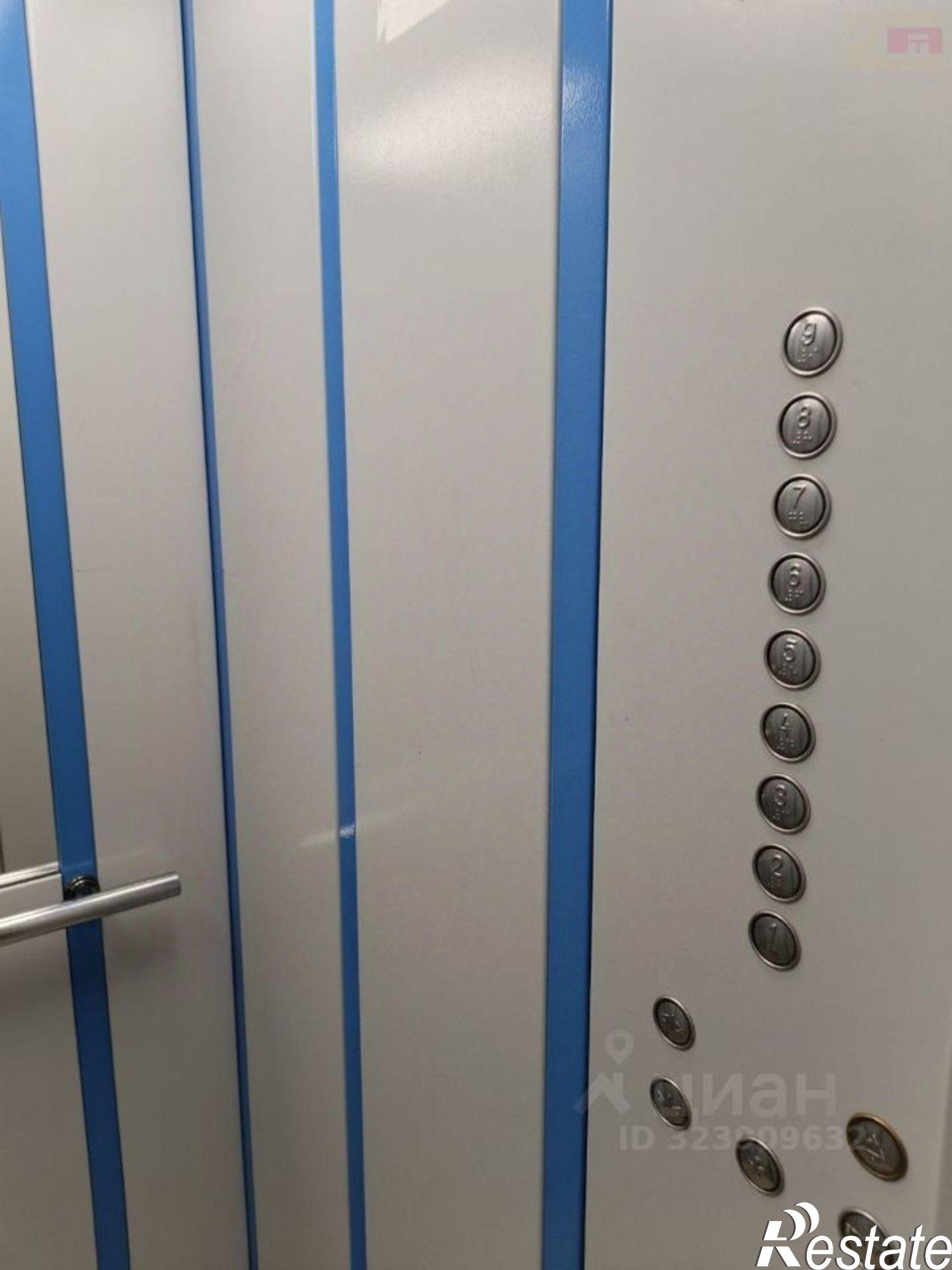 Купить квартиру за 2 850 000 рублей на Заводское шоссе, 48