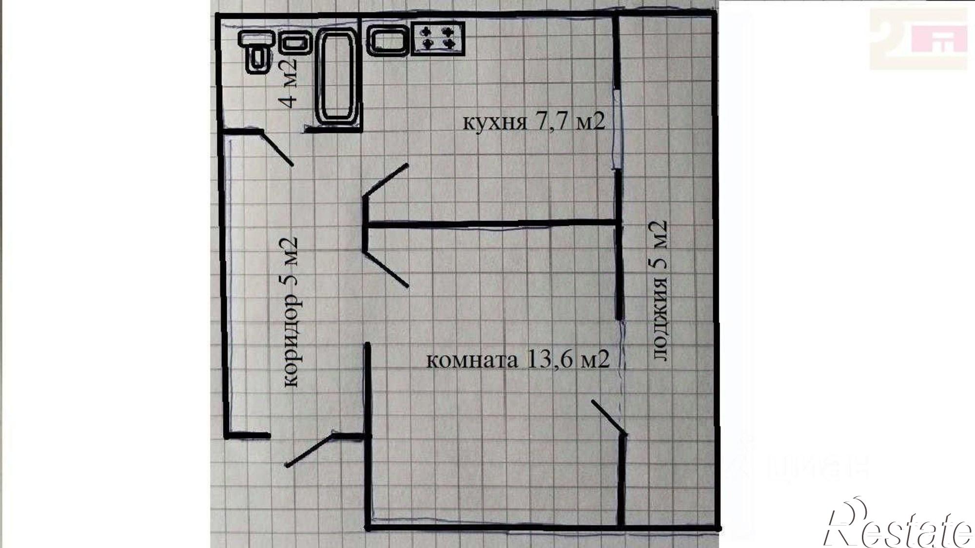 Купить квартиру за 2 850 000 рублей на Заводское шоссе, 48