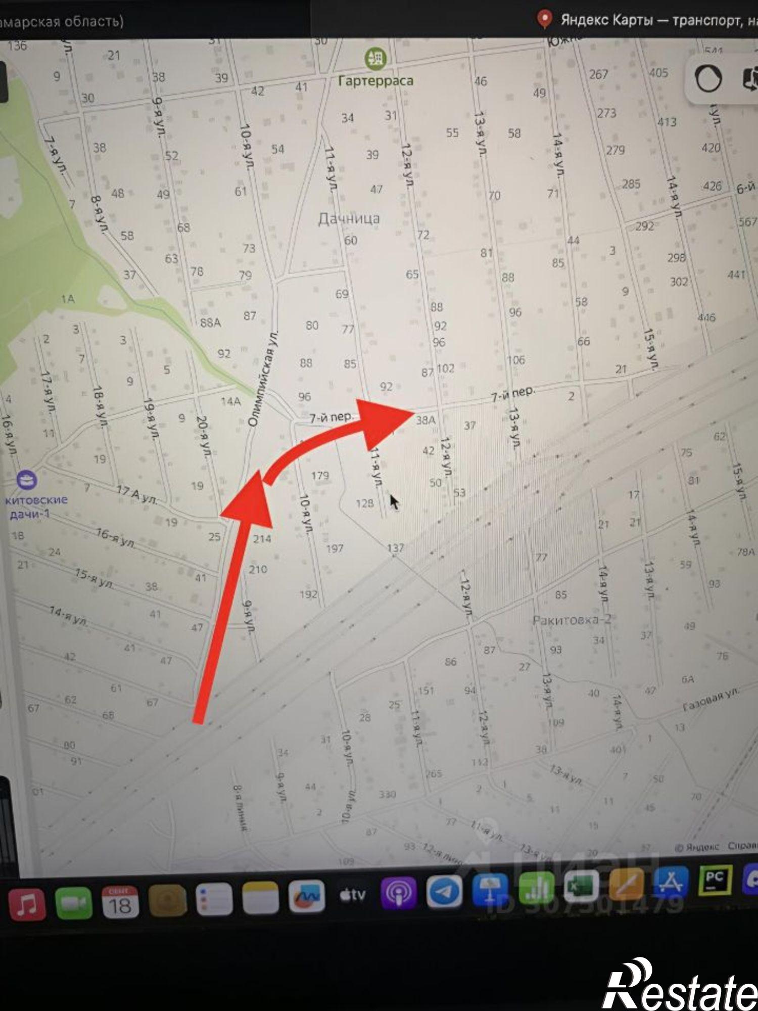 Купить землю, земельный участок за 1 150 000 рублей на СНТ Дачница, 12-я улица, 63