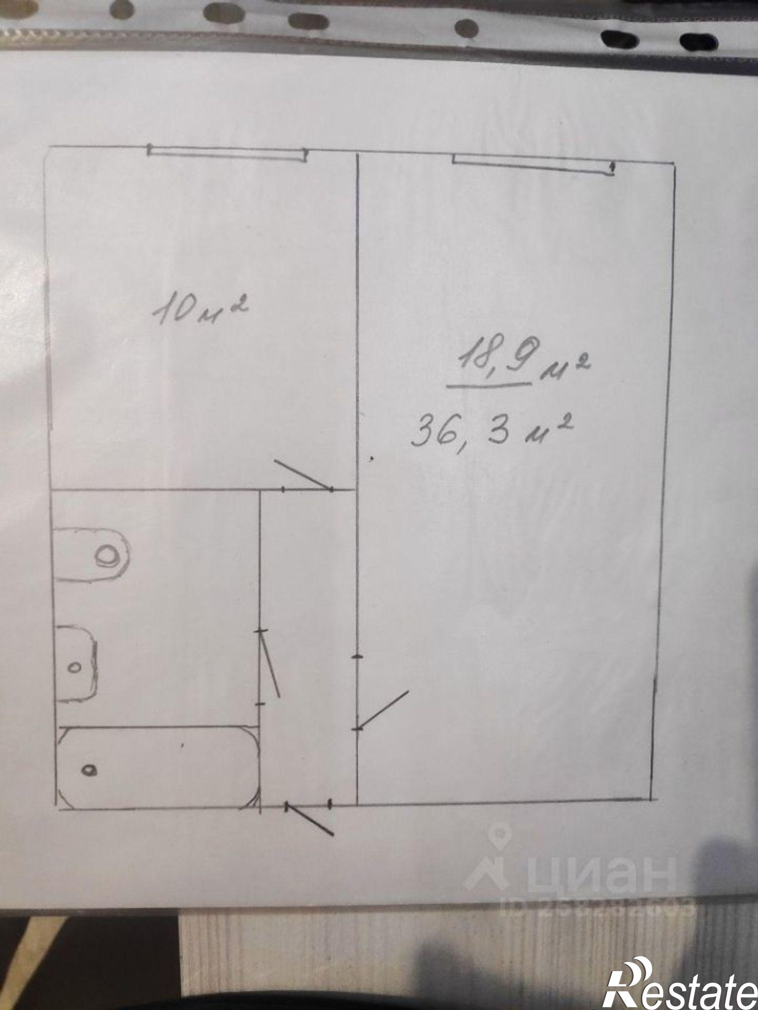 Купить квартиру за 2 850 000 рублей на проспект Кирова, 144