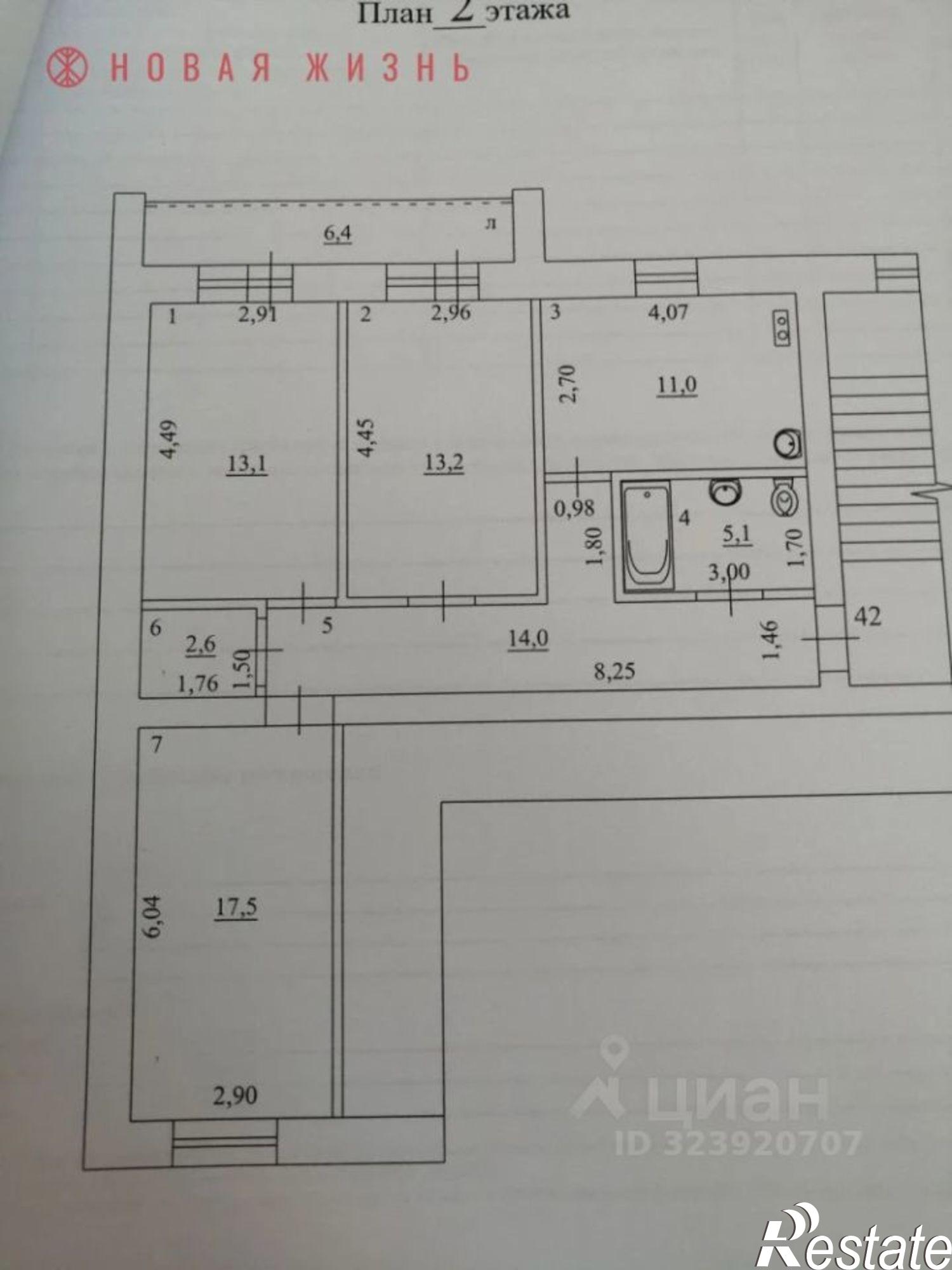 Купить квартиру за 8 300 000 рублей на проспект Юных Пионеров, 142А