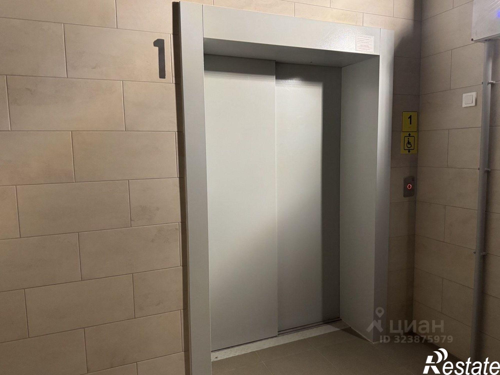 Купить квартиру за 3 400 000 рублей на Крайняя улица, 41