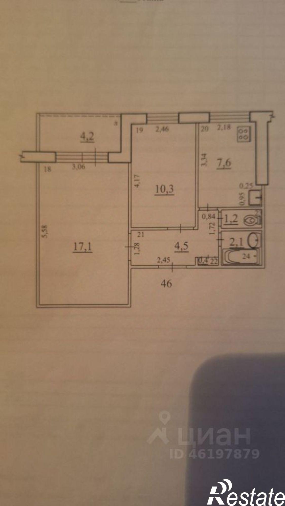 Купить квартиру за 4 000 000 рублей на пр-кт Карла Маркса, 482