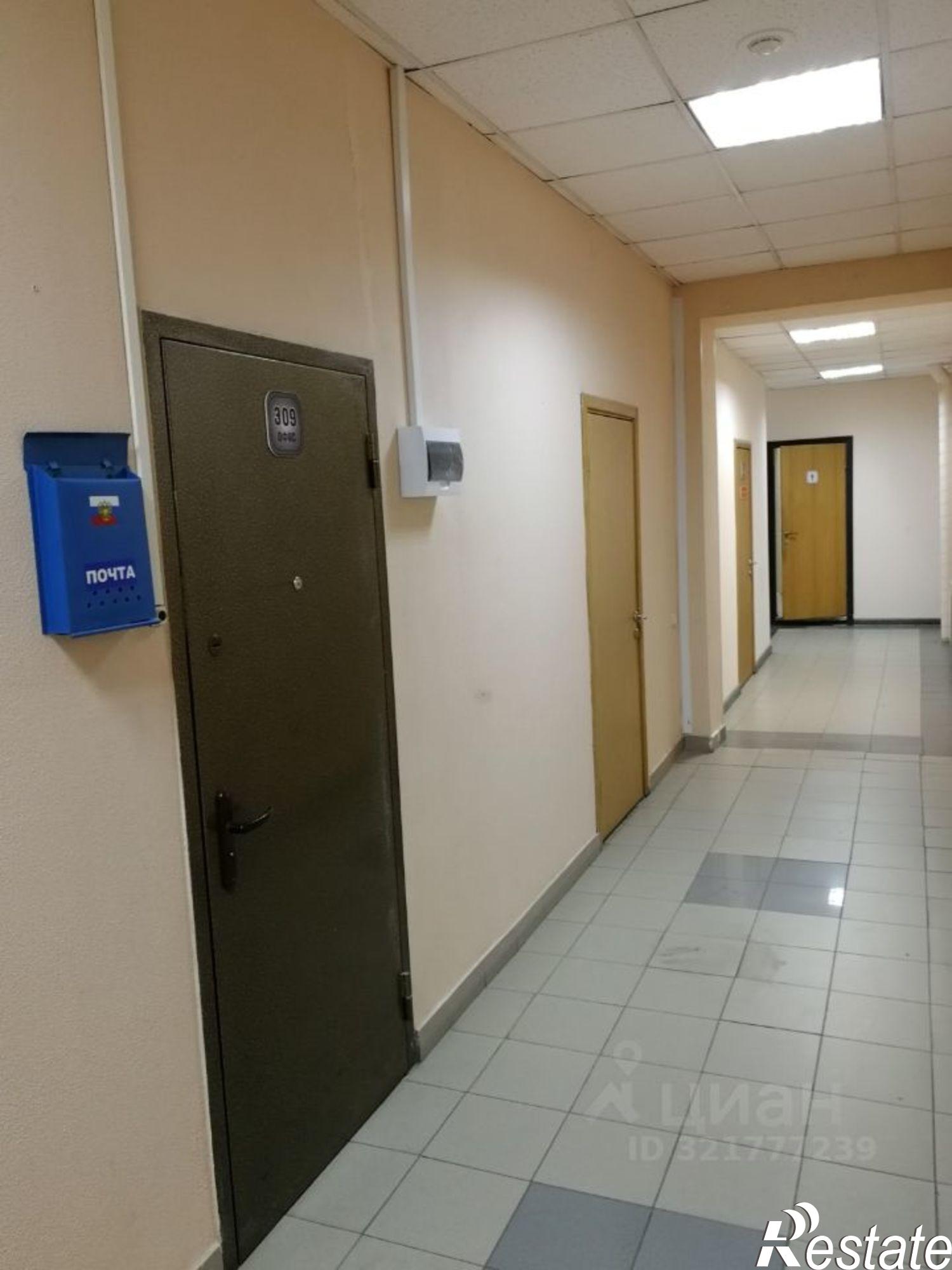 Сдать офис, помещение под офис за 75 000 рублей на Красноармейская улица, 1