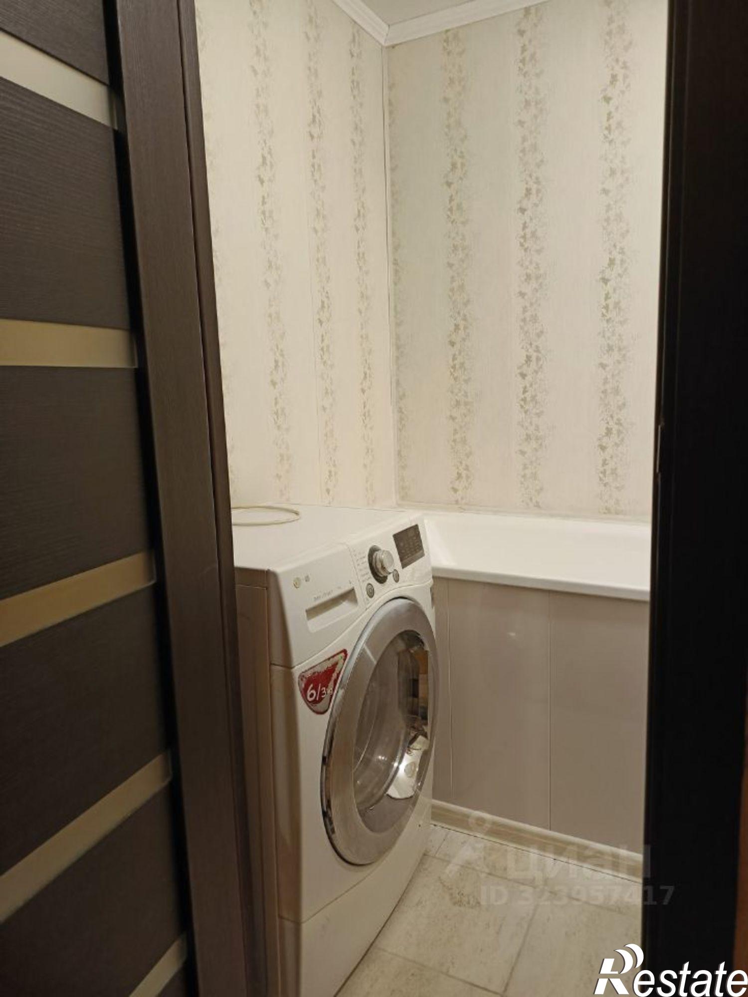 Сдать квартиру за 20 000 рублей на ул Центральная, 18