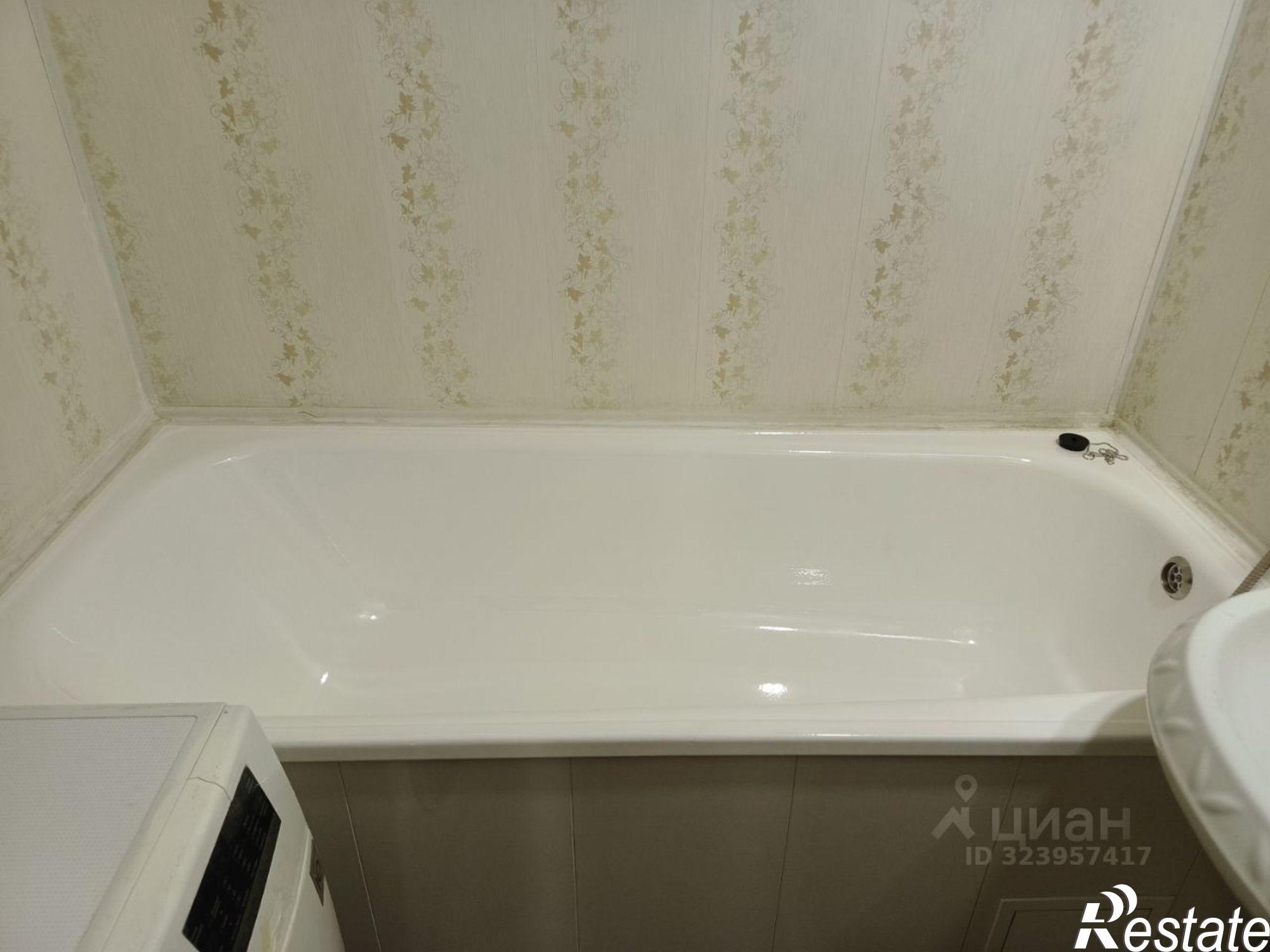 Сдать квартиру за 20 000 рублей на ул Центральная, 18