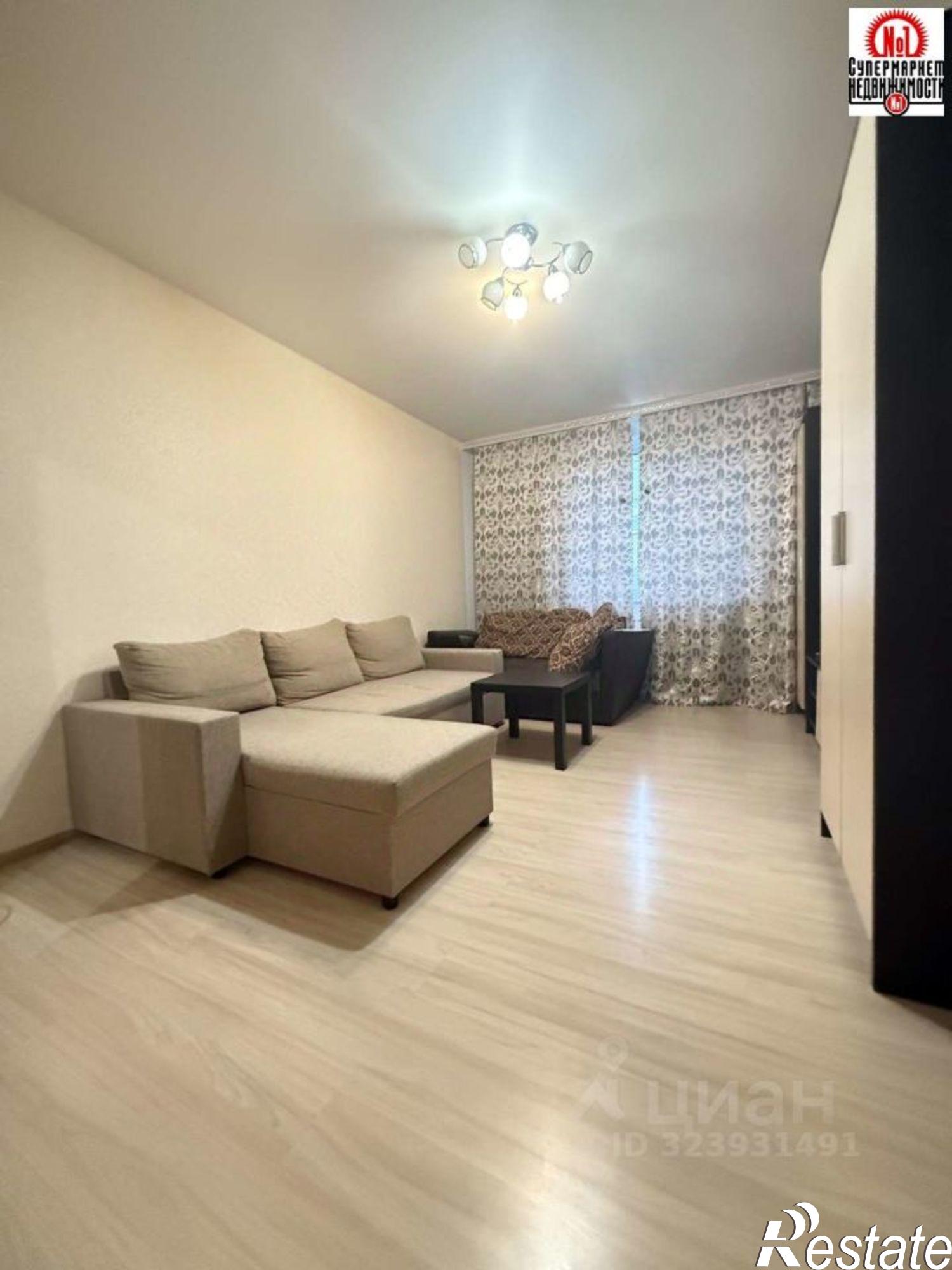 Купить квартиру за 3 000 000 рублей на ул Евгения Золотухина, 36