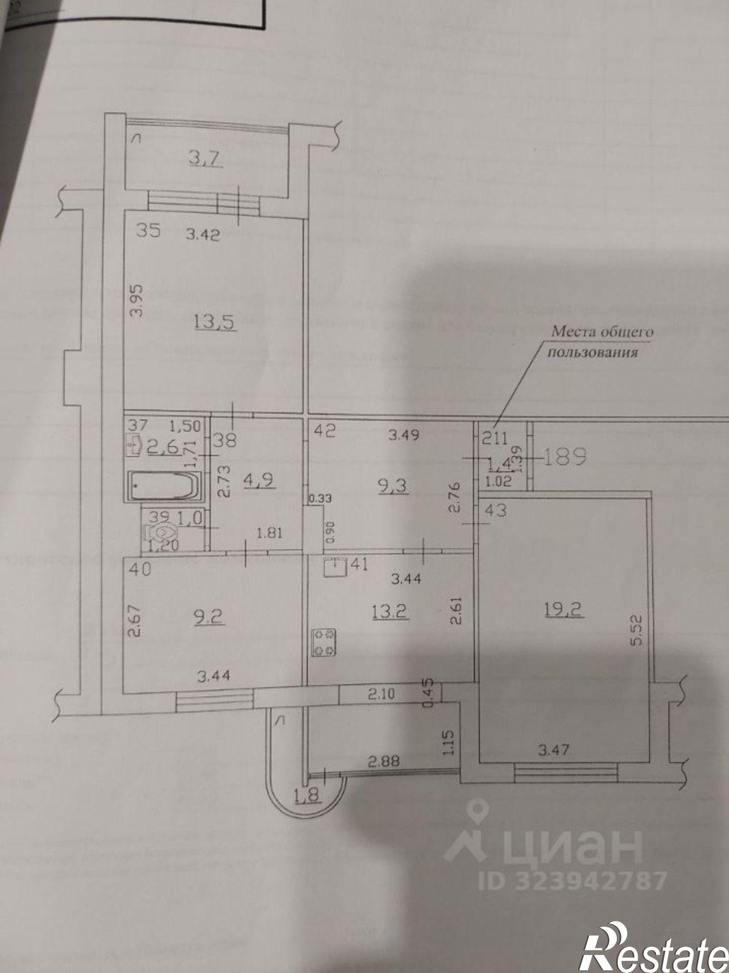 Купить квартиру за 9 200 000 рублей на проспект Карла Маркса, 11