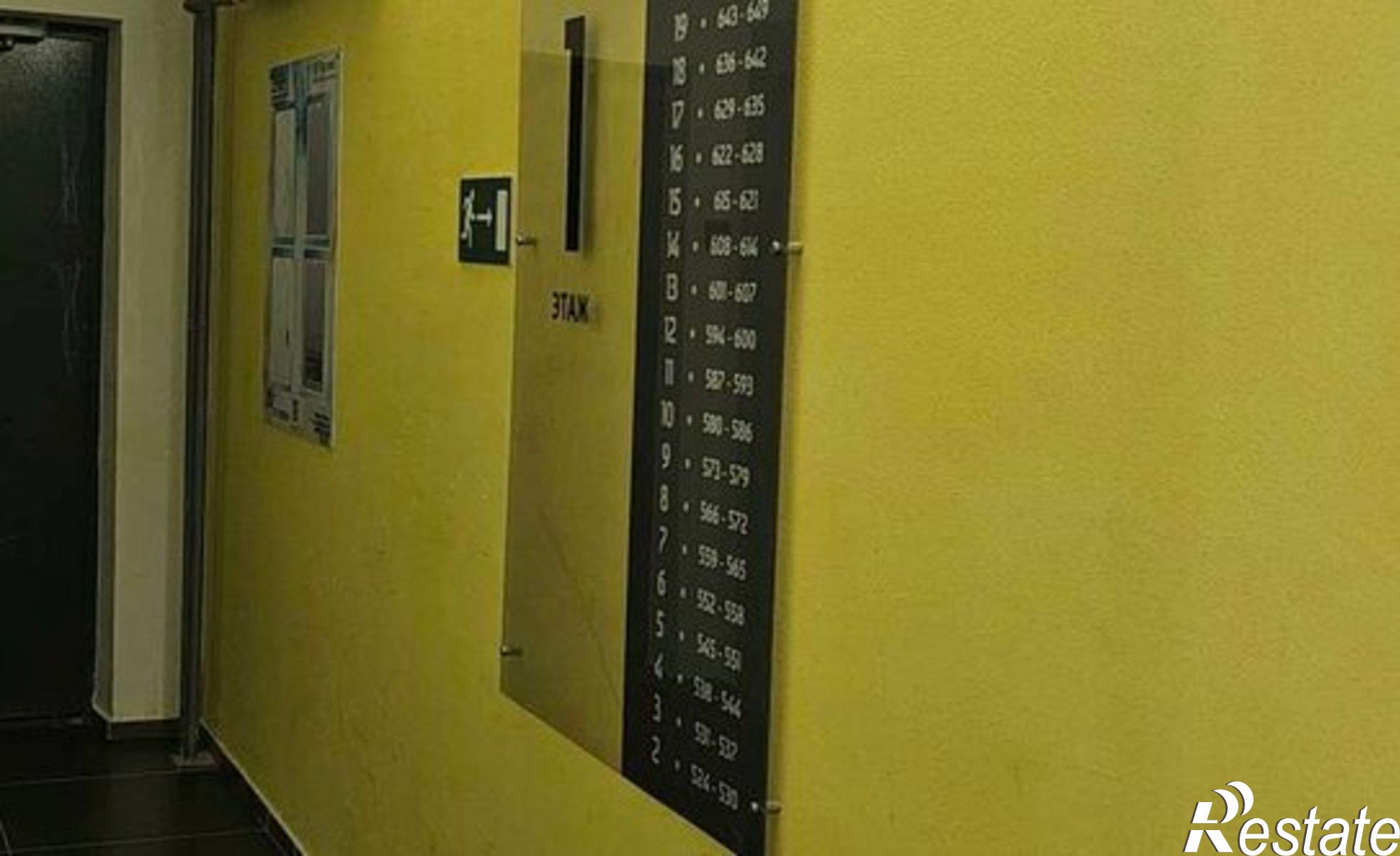 Купить квартиру за 7 200 000 рублей на Московское (18 км) шоссе, 53