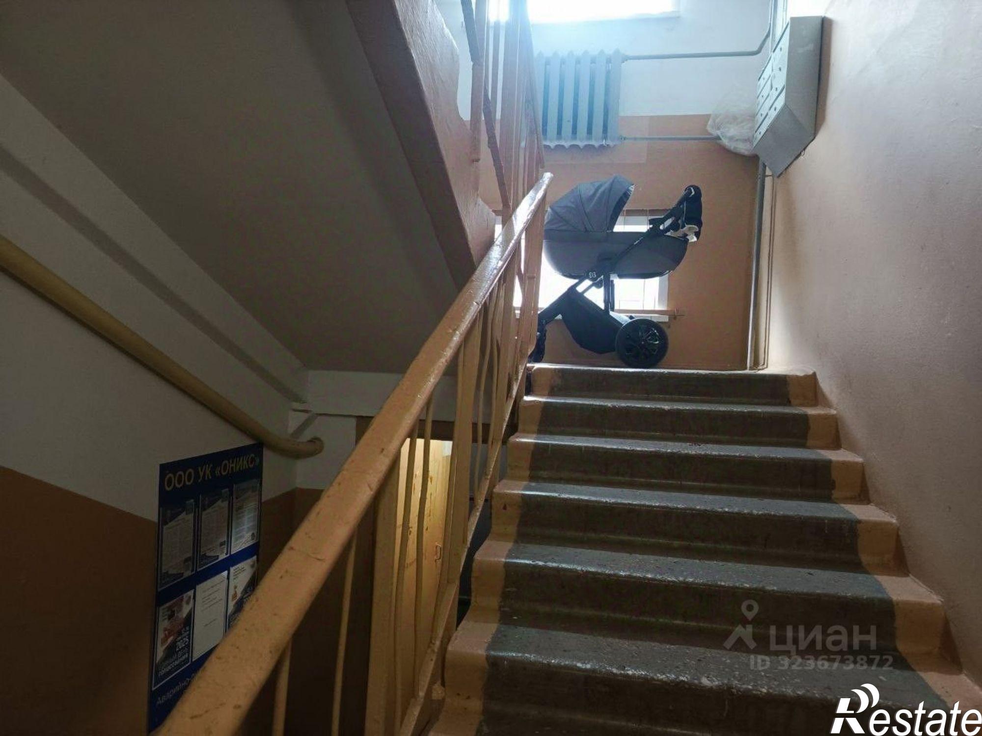 Купить квартиру за 4 475 000 рублей на улица Гагарина, 121