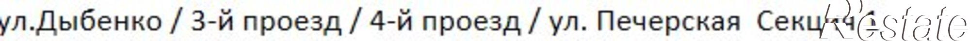 Купить квартиру за 19 200 000 рублей на 3-й проезд, 50