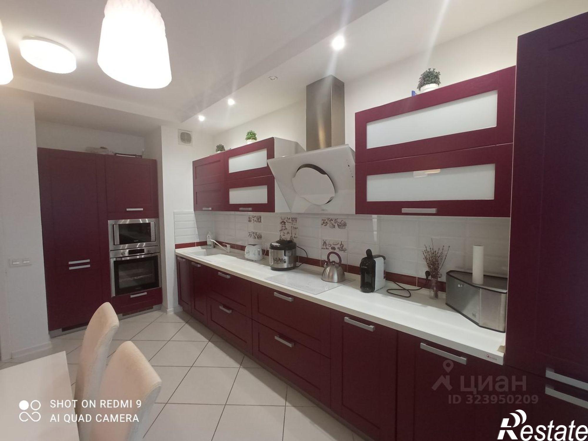 Купить квартиру за 7 500 000 рублей на ул Мичурина, 154