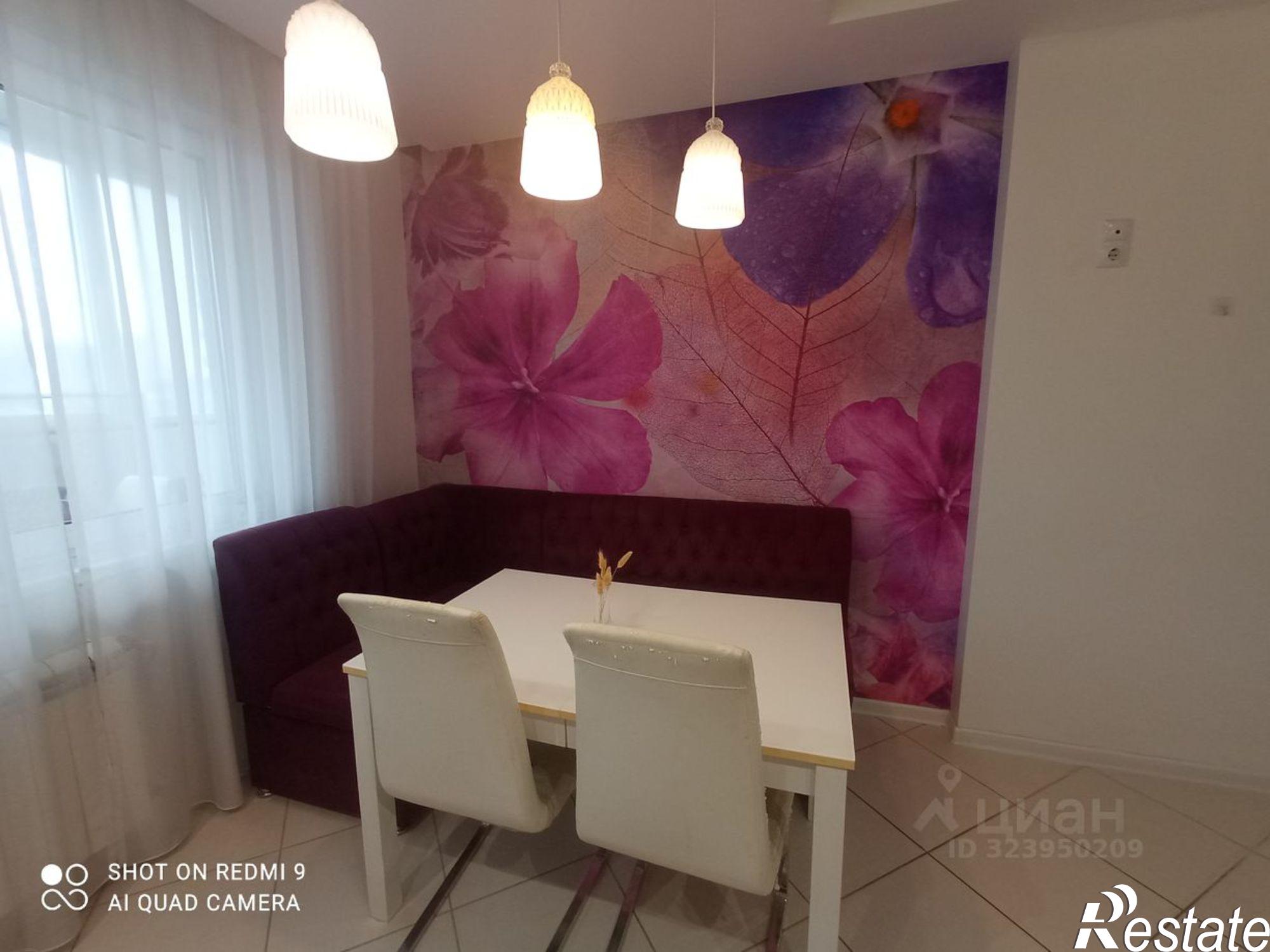 Купить квартиру за 7 500 000 рублей на ул Мичурина, 154