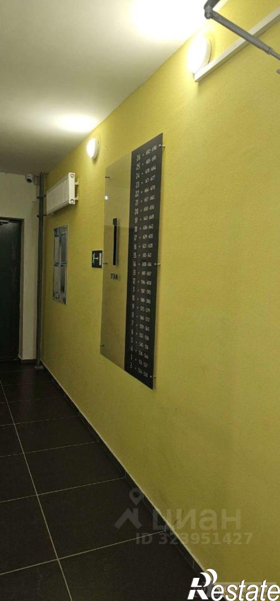 Купить квартиру за 7 200 000 рублей на Московское шоссе,дом 53