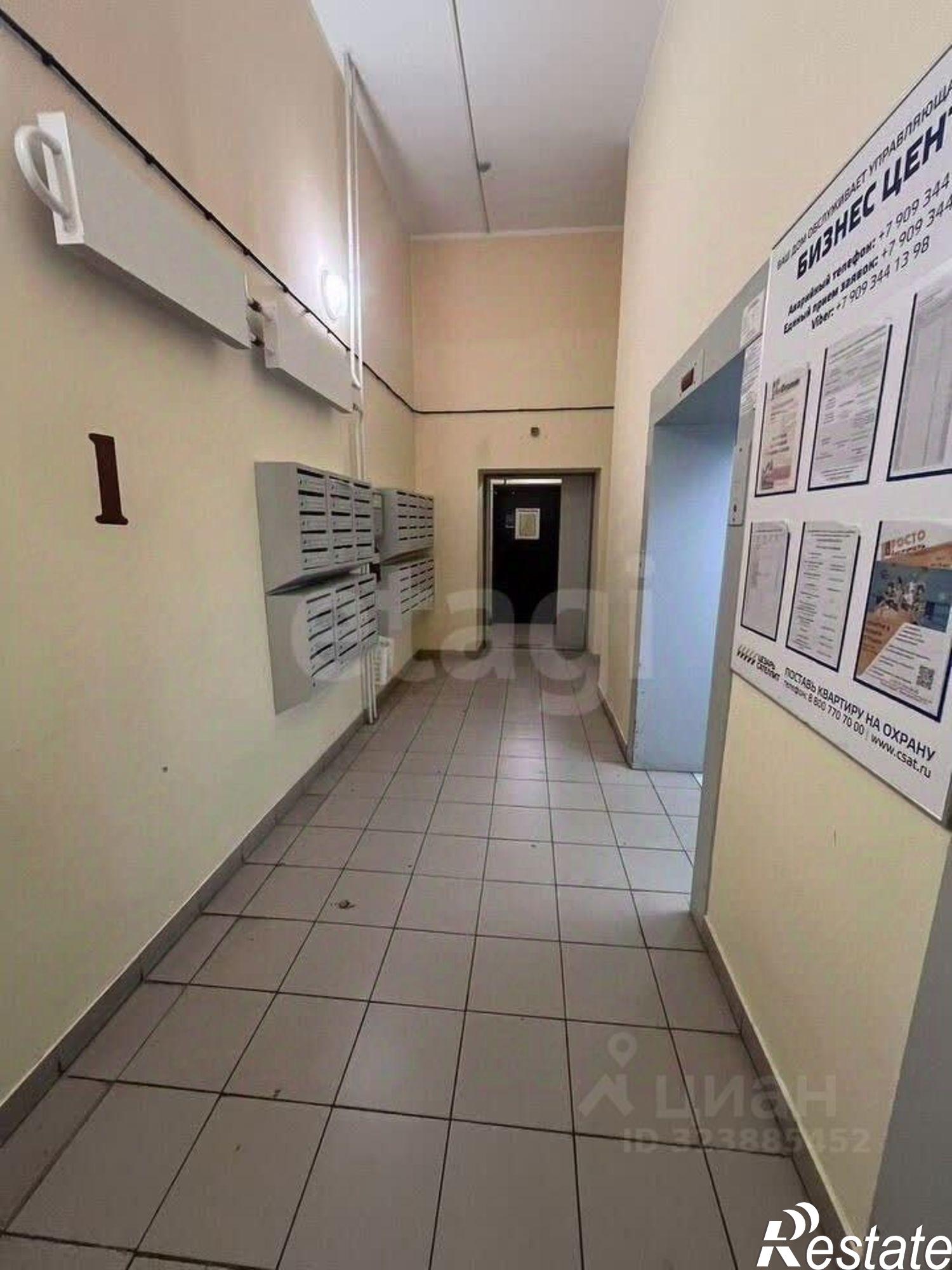 Купить квартиру за 7 250 000 рублей на ул Ерошевского, 31