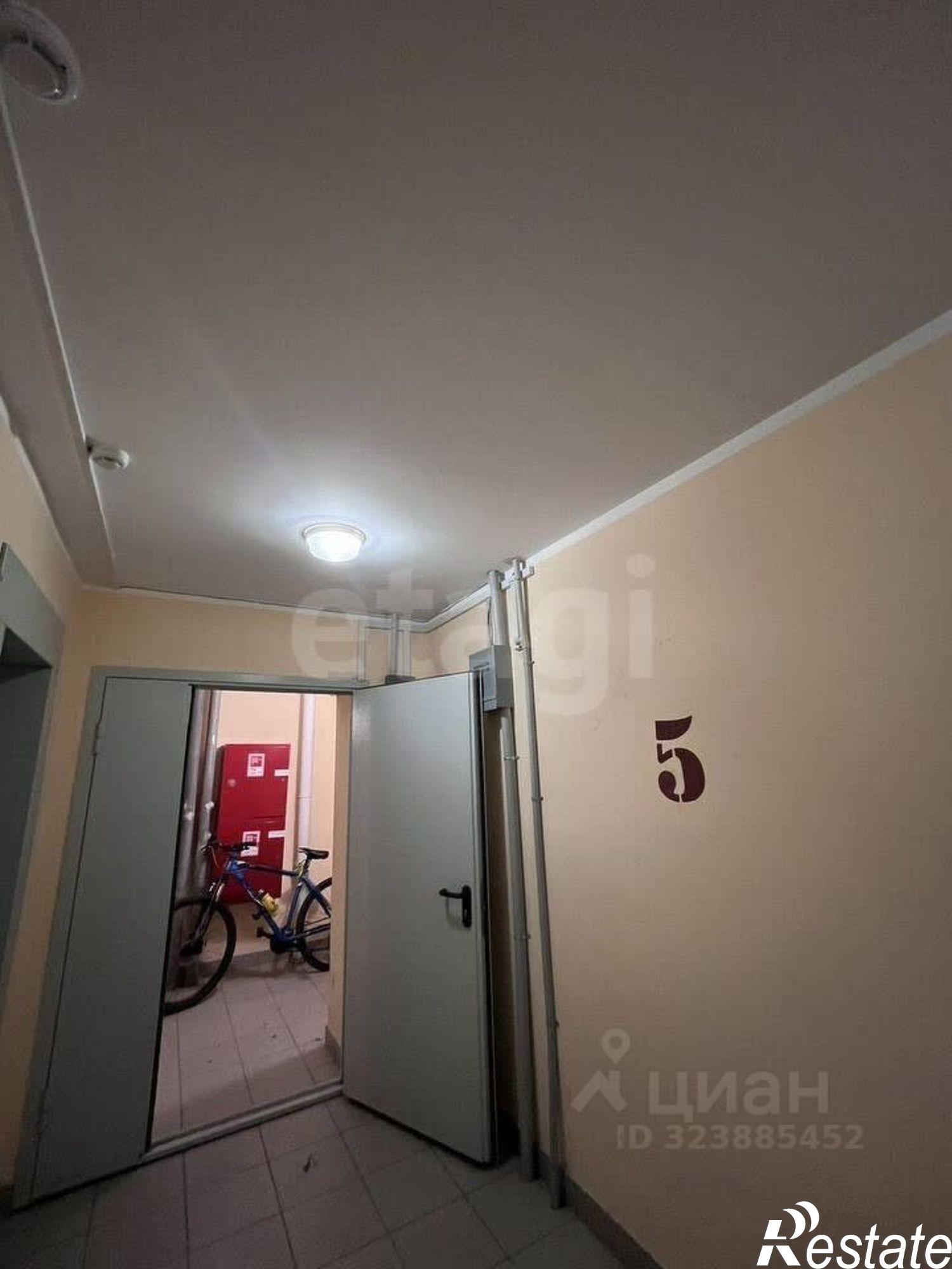 Купить квартиру за 7 250 000 рублей на ул Ерошевского, 31