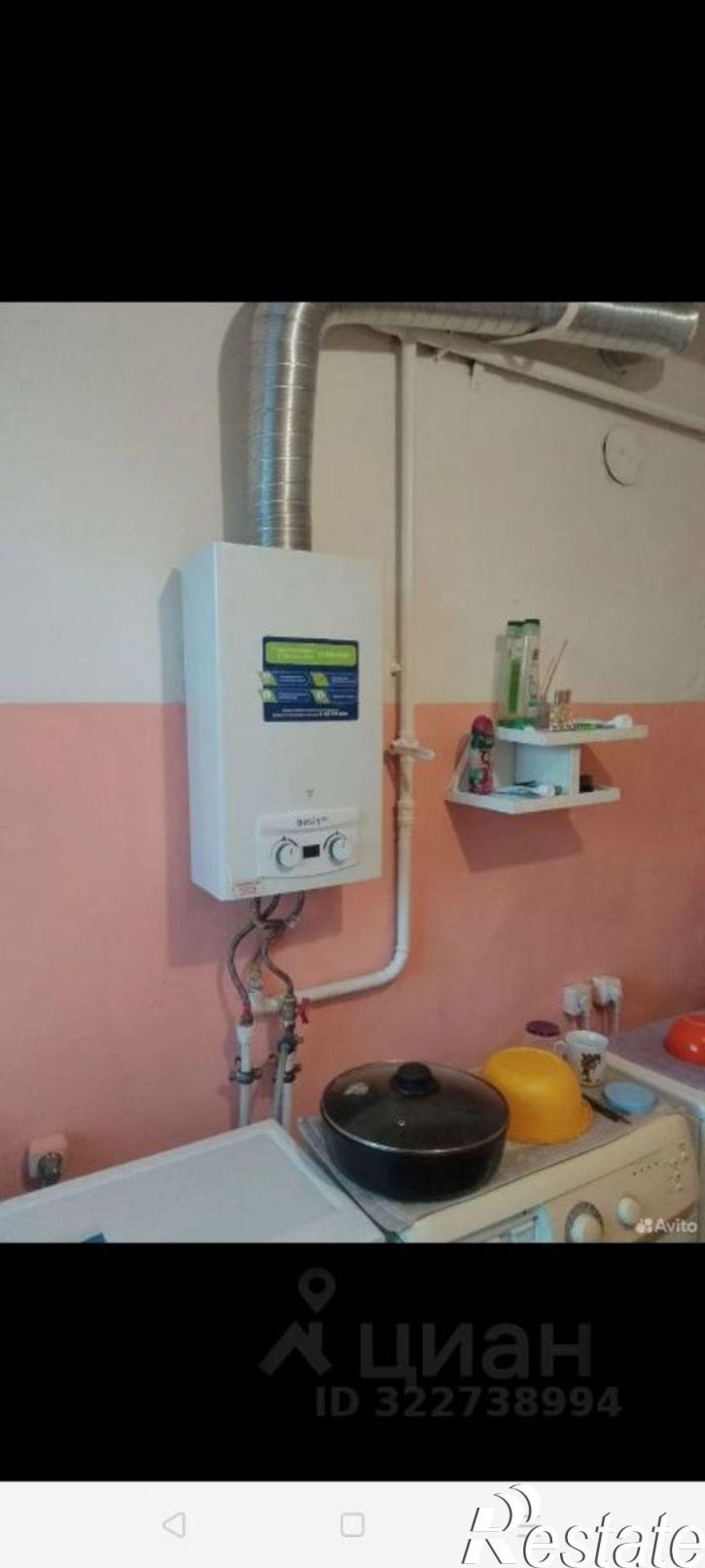 Комната улица Красных Коммунаров, 20,  д. 20