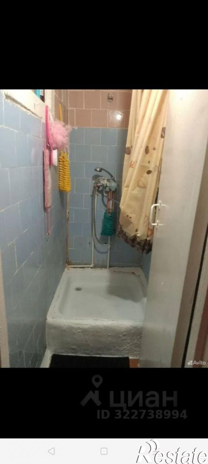 Комната улица Красных Коммунаров, 20,  д. 20