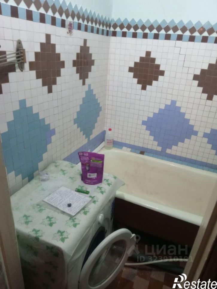 Комната улица Георгия Ратнера, 6,  д. 6