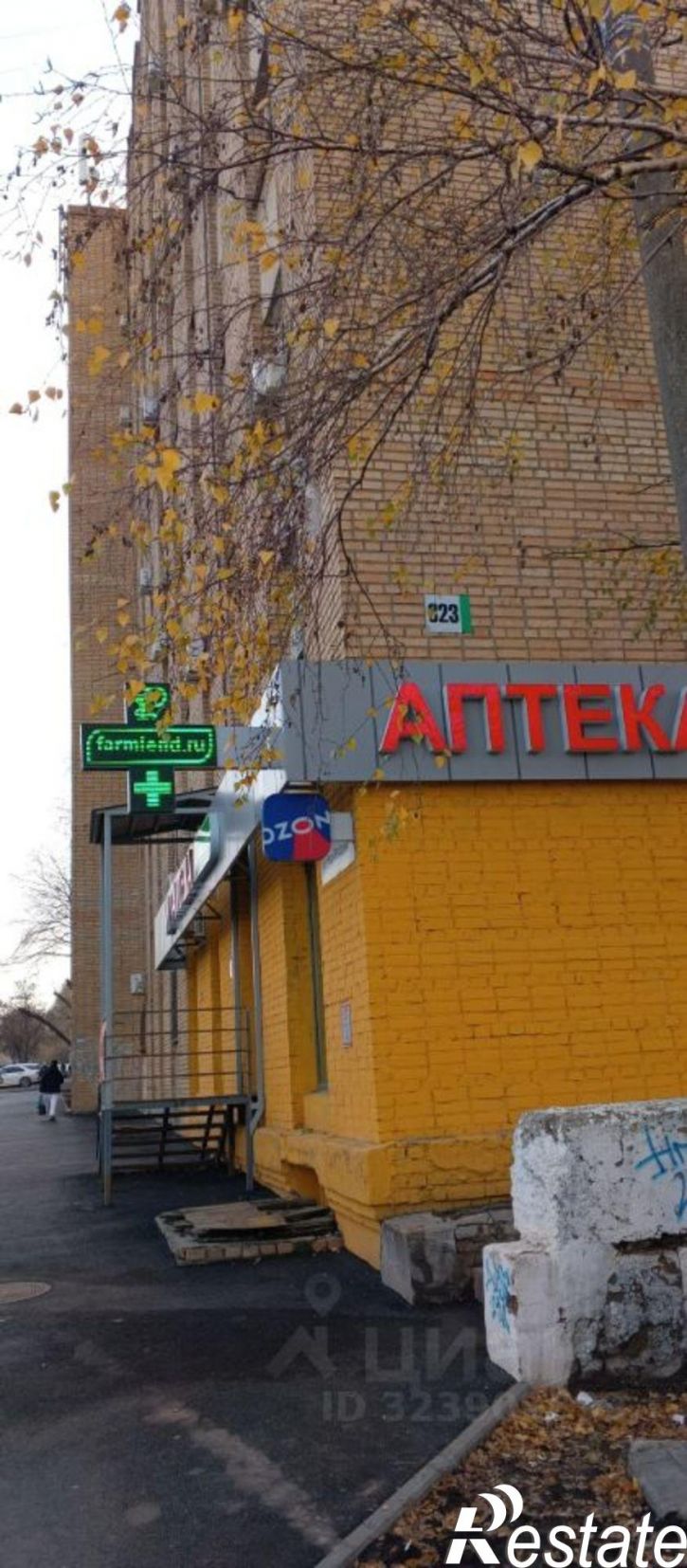 Комната Ново-Садовая улица, 323,  д. 323