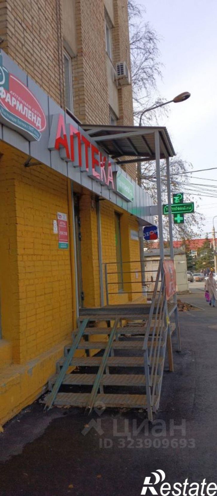 Комната Ново-Садовая улица, 323,  д. 323