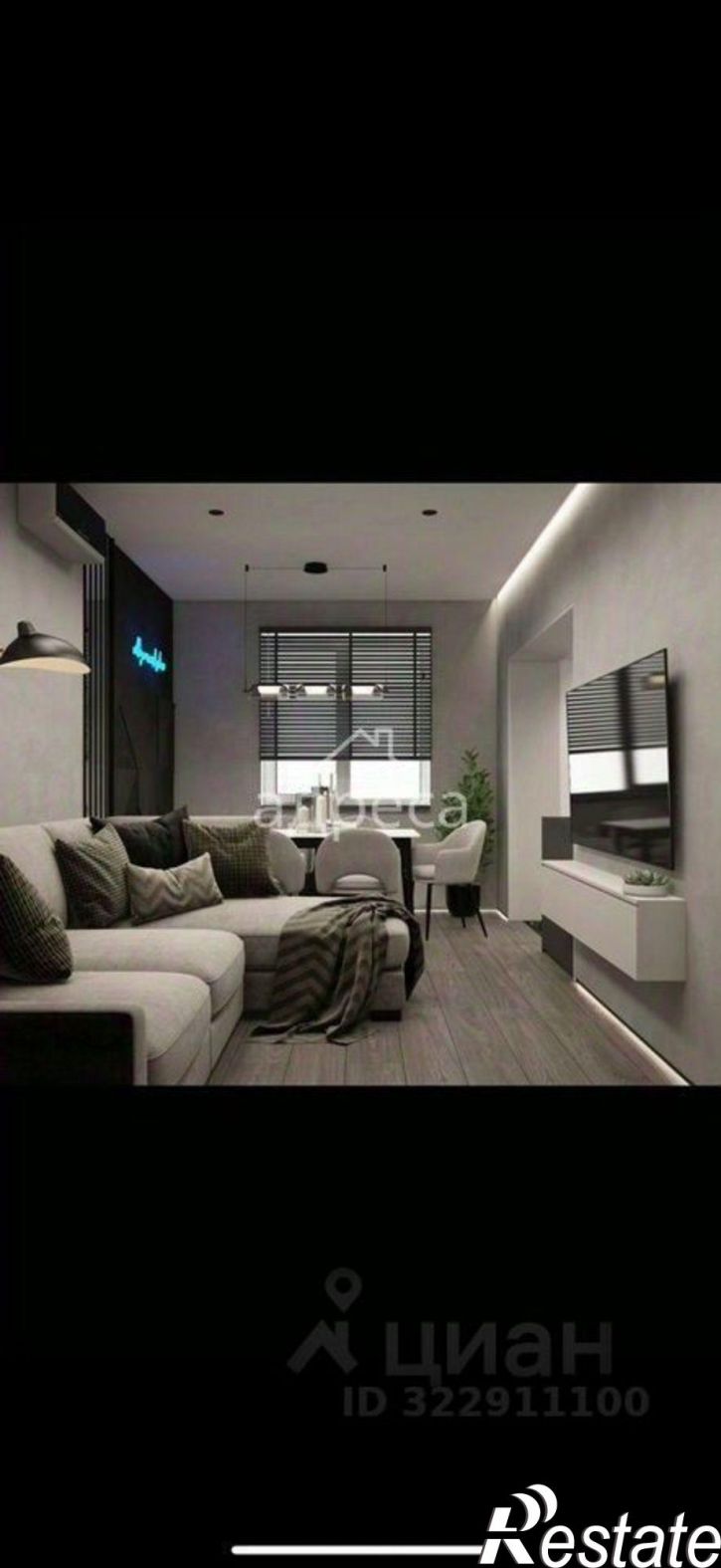 2-комн квартира 3-я просека, 94Д,  д. 94Д