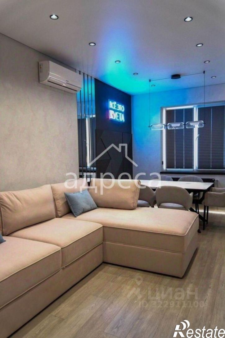 2-комн квартира 3-я просека, 94Д,  д. 94Д