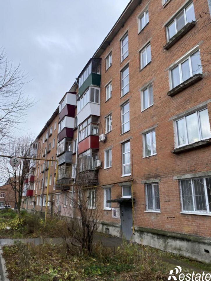 2-комн квартира улица Сергея Лазо, 2,  д. 2