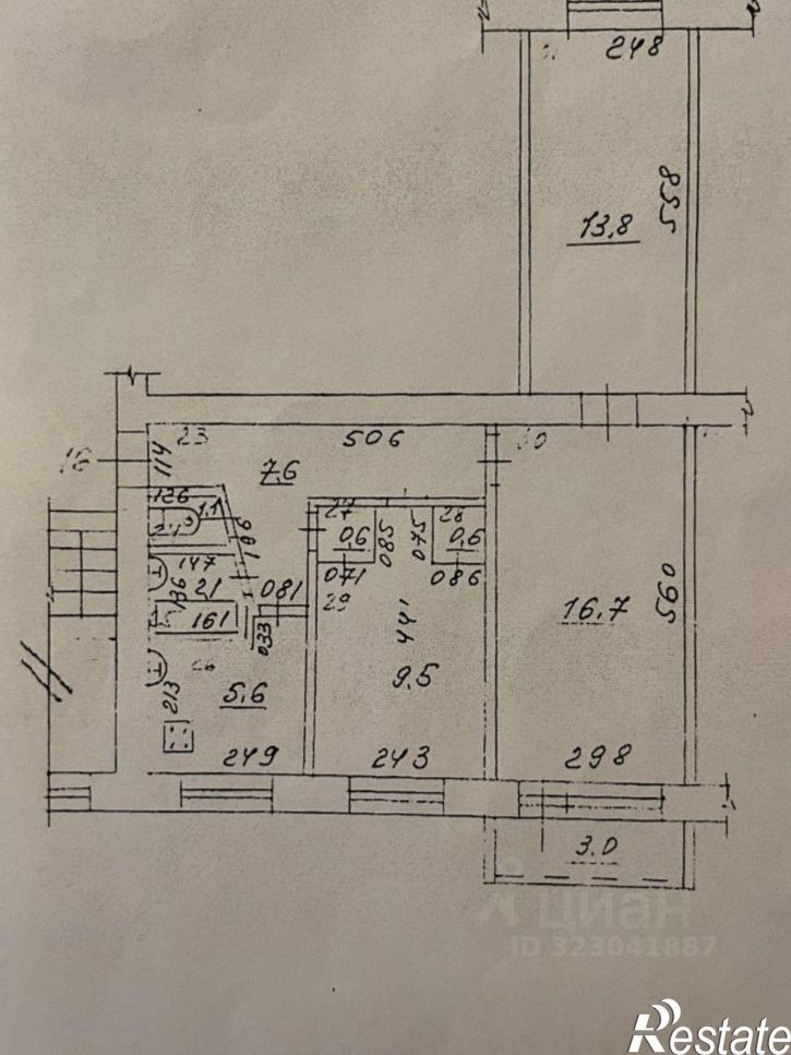 3-комн квартира ул Вольская, 57,  д. 57