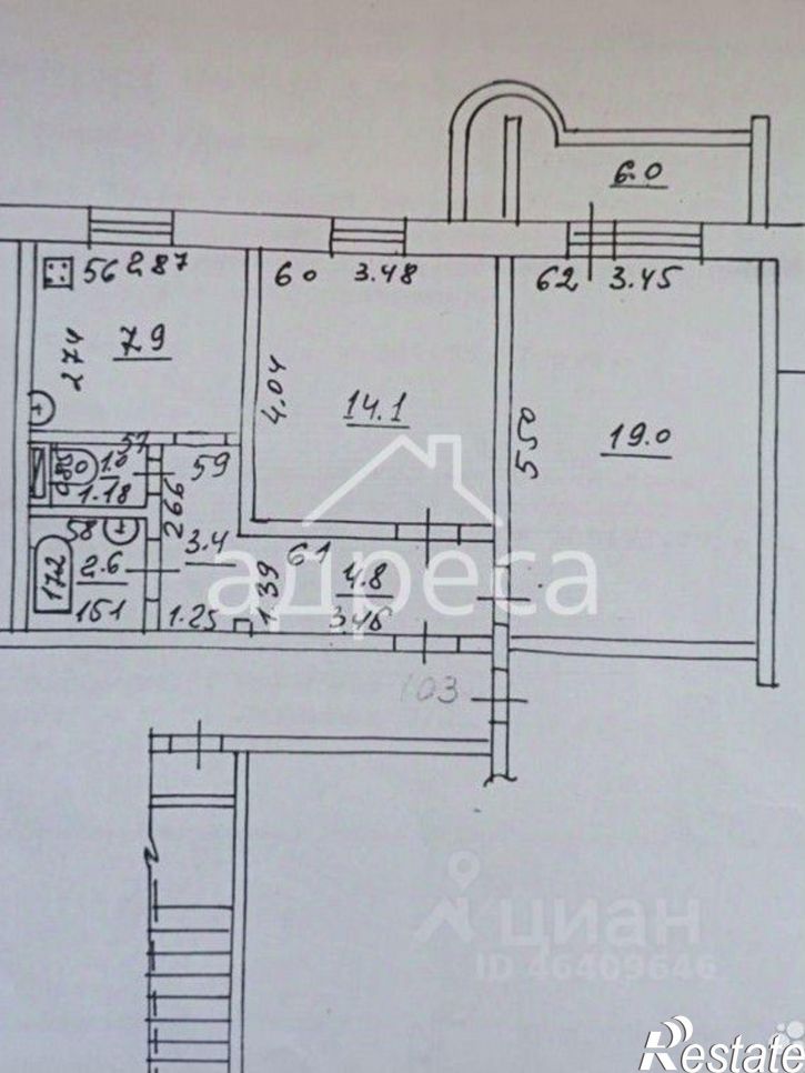 2-комн квартира Ставропольская улица, 63,  д. 63