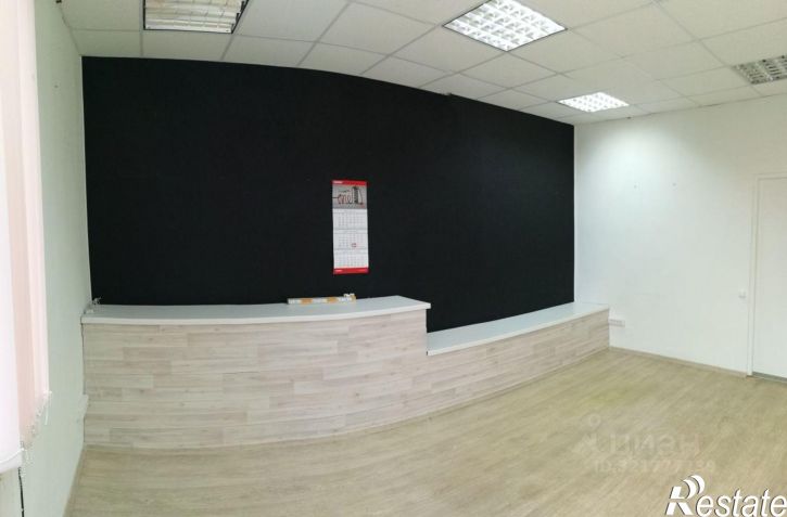 Офис Красноармейская улица, 1,  д. 1