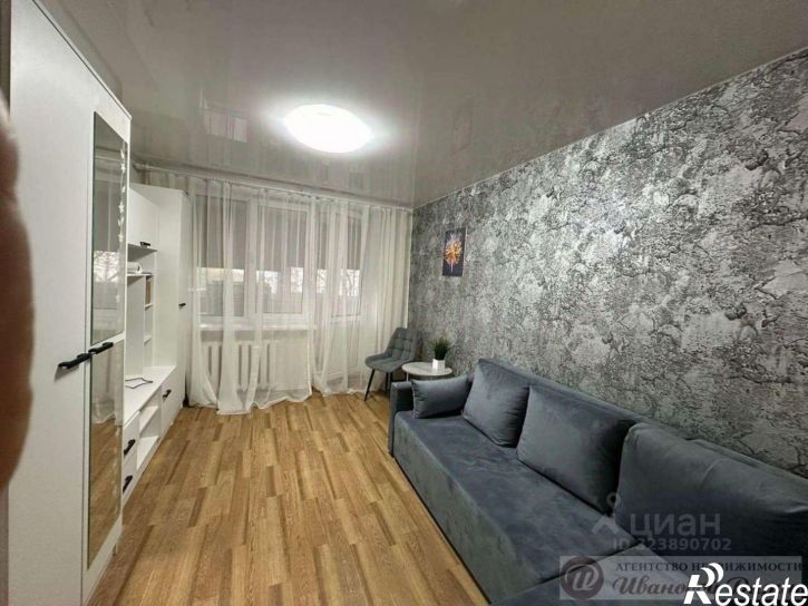 2-комн квартира улица Мориса Тореза, 123,  д. 123