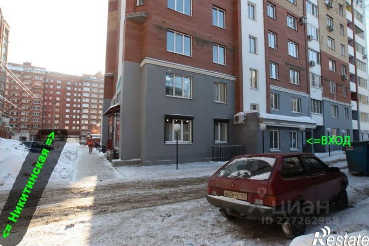 Офис ул Никитинская, 30,  д. 30