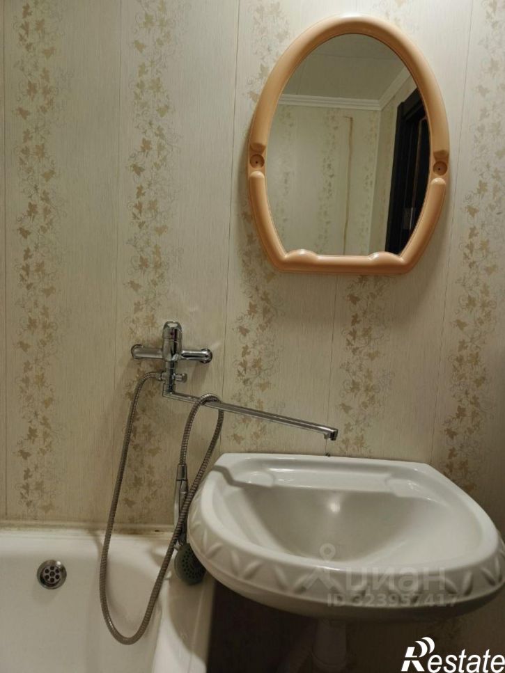 1-комн квартира ул Центральная, 18,  д. 18