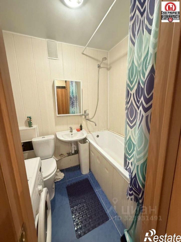 1-комн квартира ул Евгения Золотухина, 36,  д. 36