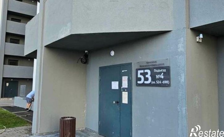 3-комн квартира Московское (18 км) шоссе, 53,  д. 53