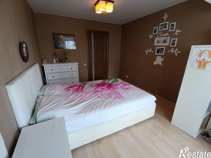 3-комн квартира Самарская улица, 268,  д. 268