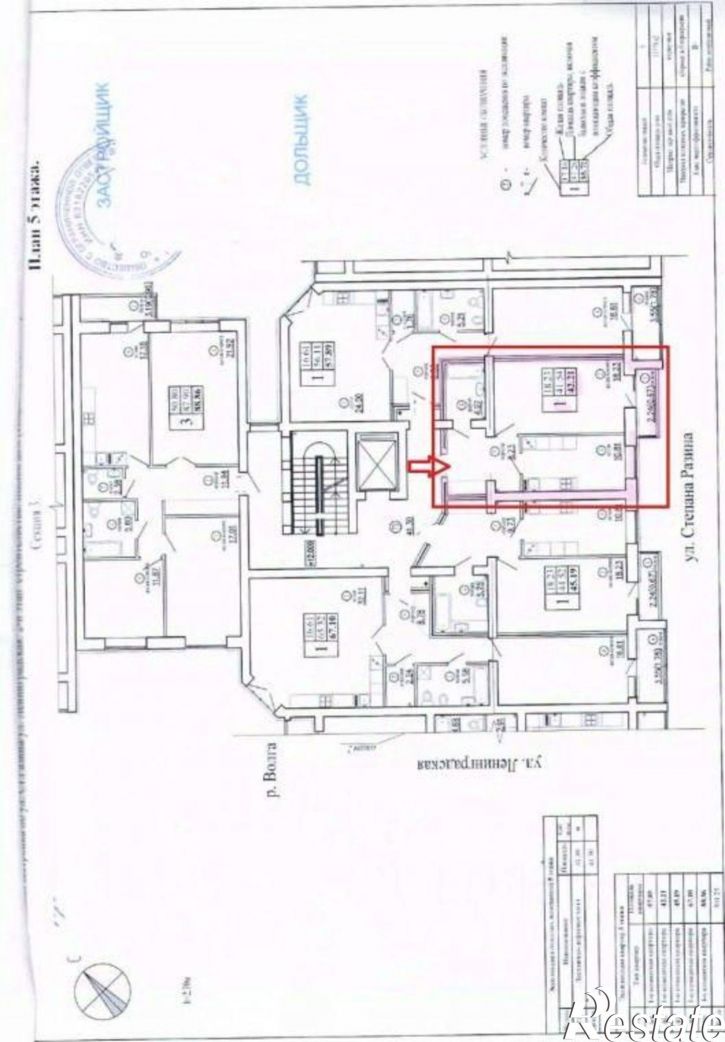 1-комн квартира улица Степана Разина, 114,  д. 114