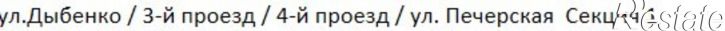 2-комн квартира в новом доме проезд 3-й, 3,  д. 3