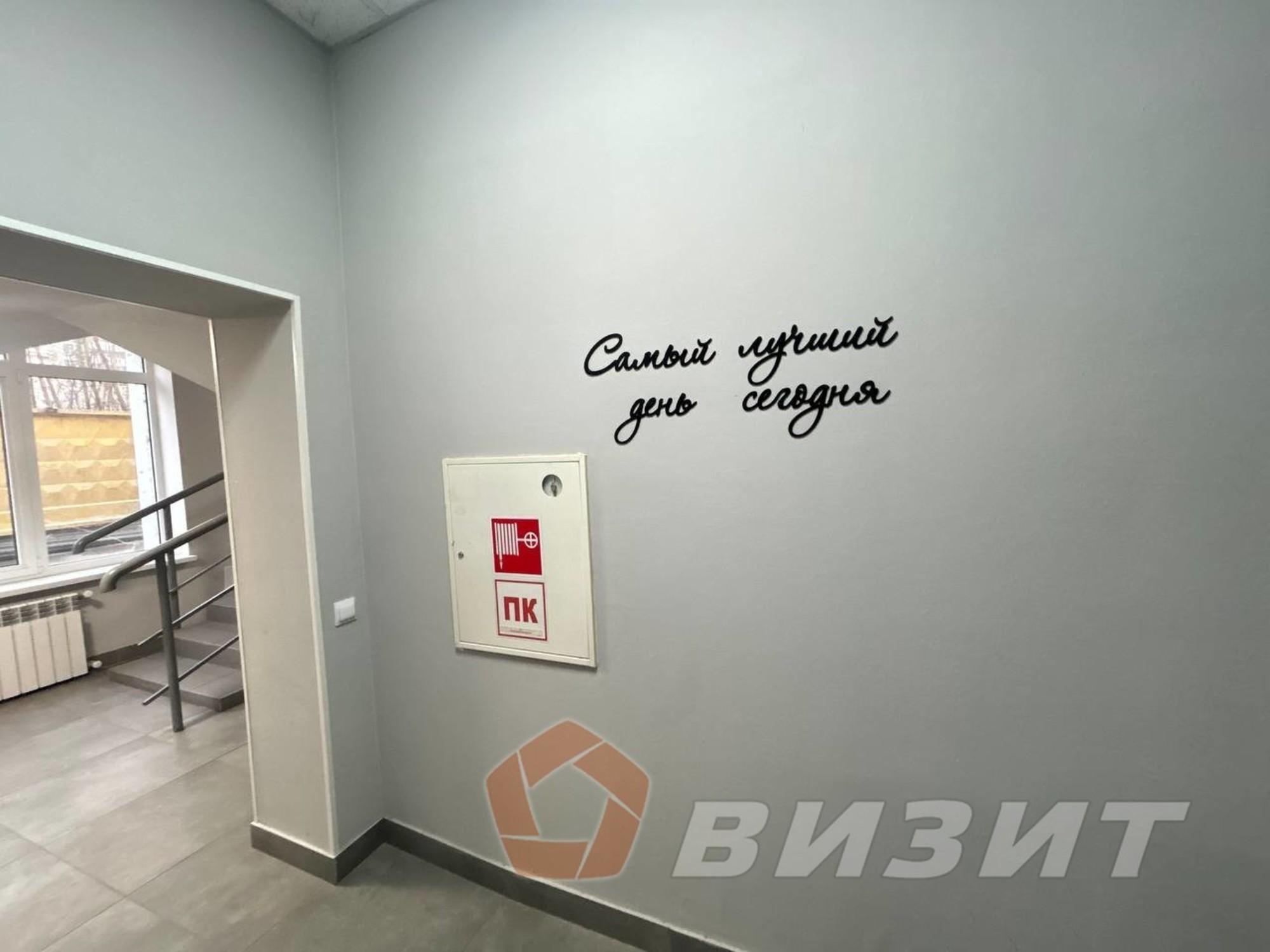 Сдать офис, помещение под офис за 123 000 рублей на Лесная улица, 23к49