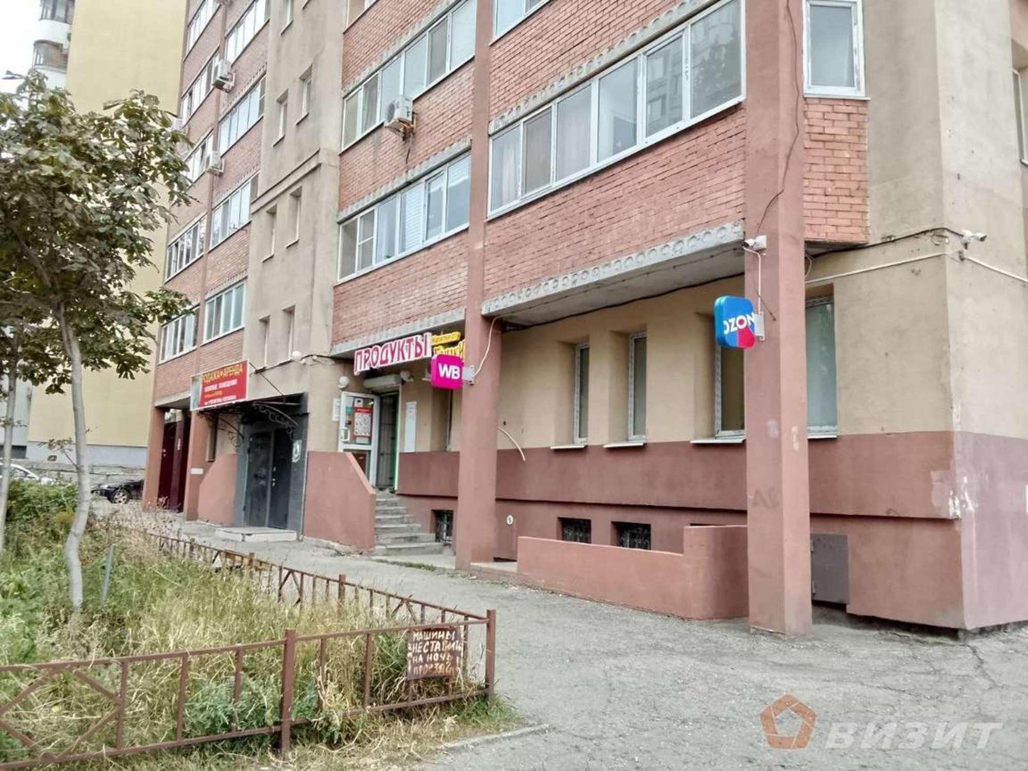 Сдать офис, помещение под офис за 30 000 рублей на Пензенская улица, 41