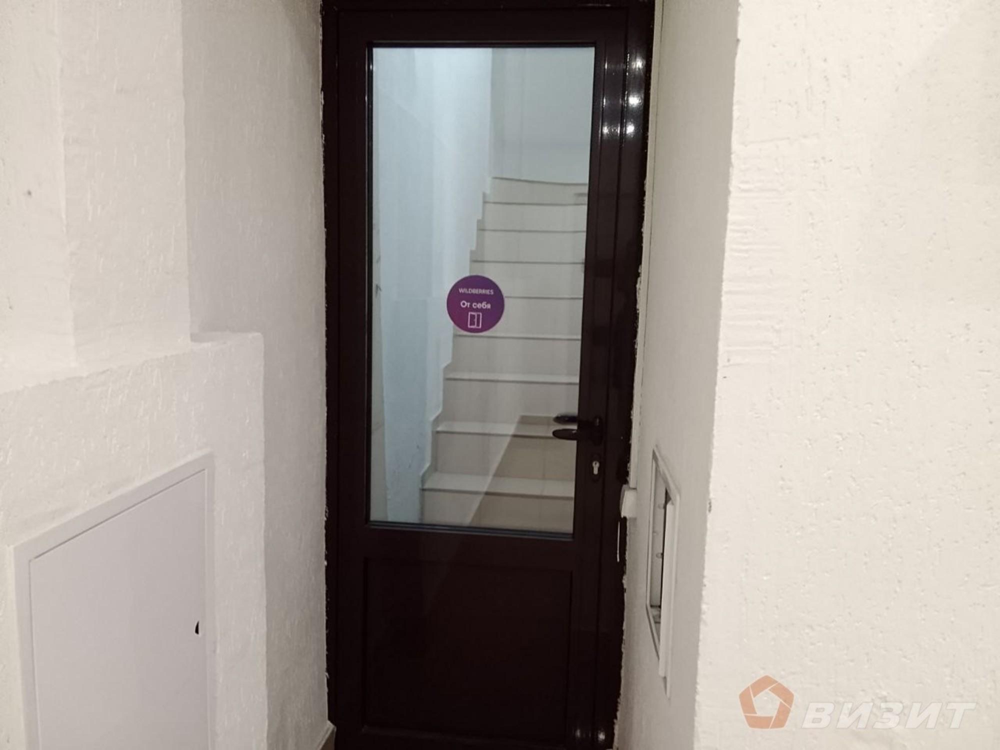 Сдать офис, помещение под офис за 30 000 рублей на Пензенская улица, 41