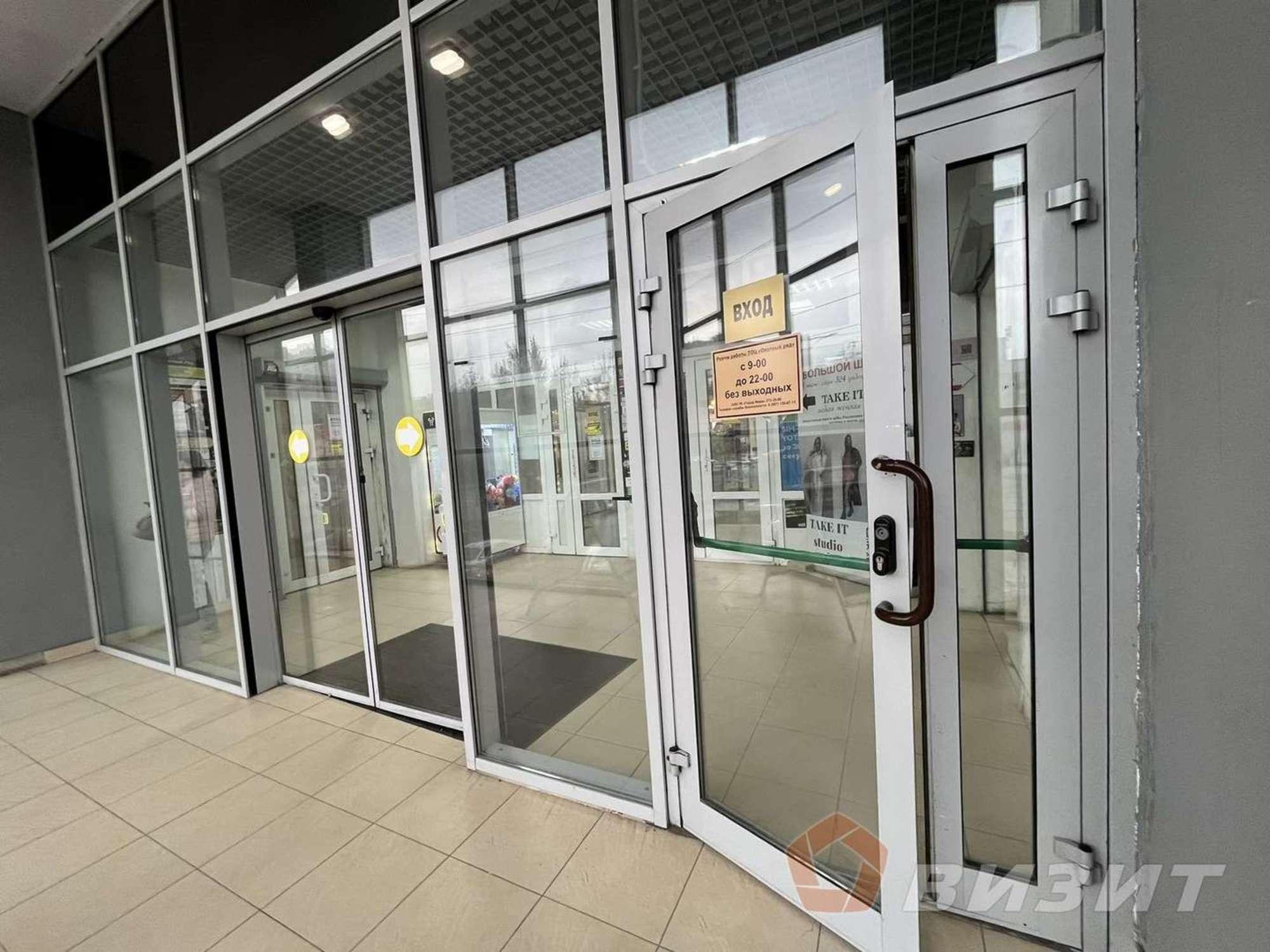 Сдать офис, помещение под офис за 65 000 рублей на Московское шоссе, 53