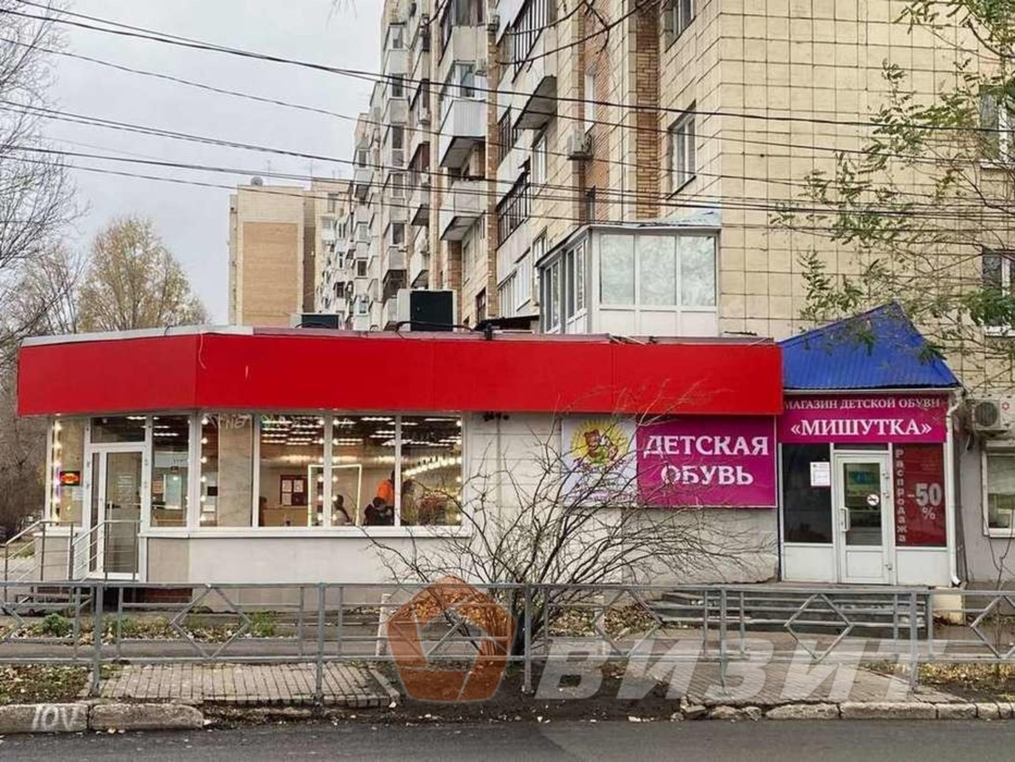 Сдать торговое помещение за 90 000 рублей на Ленина проспект, 2А