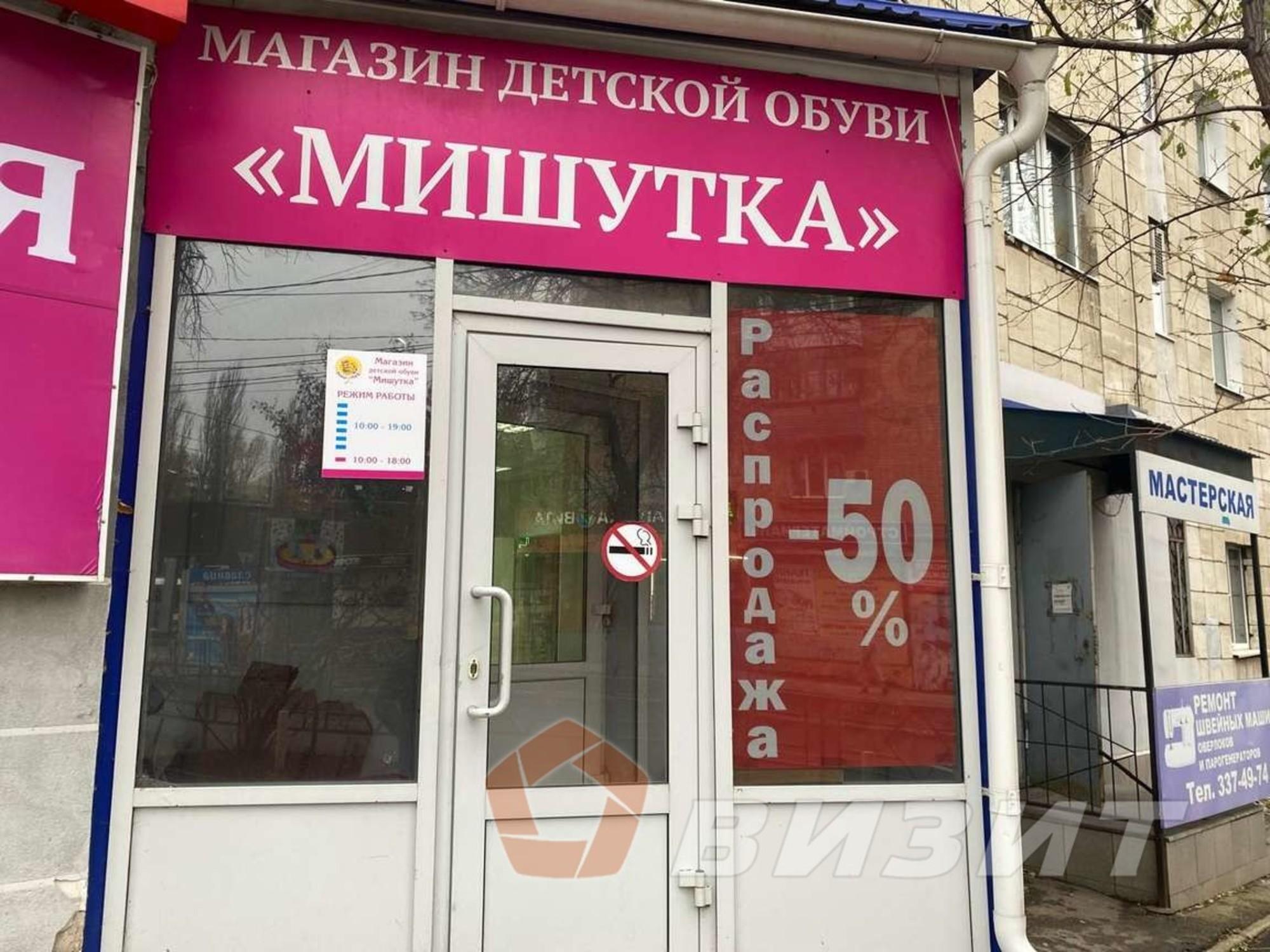 Сдать торговое помещение за 90 000 рублей на Ленина проспект, 2А