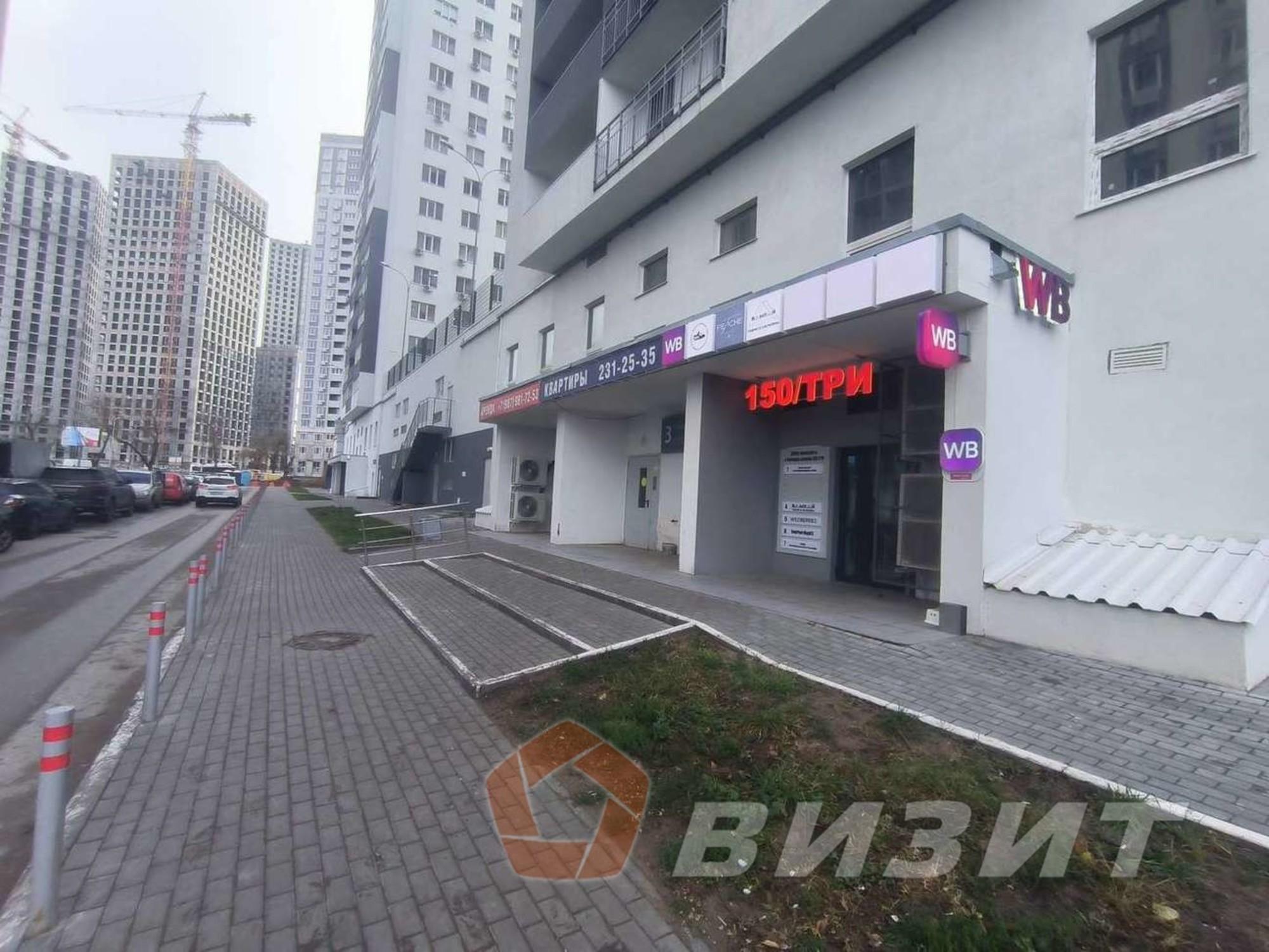 Сдать торговое помещение за 32 000 рублей на Московское шоссе, 17