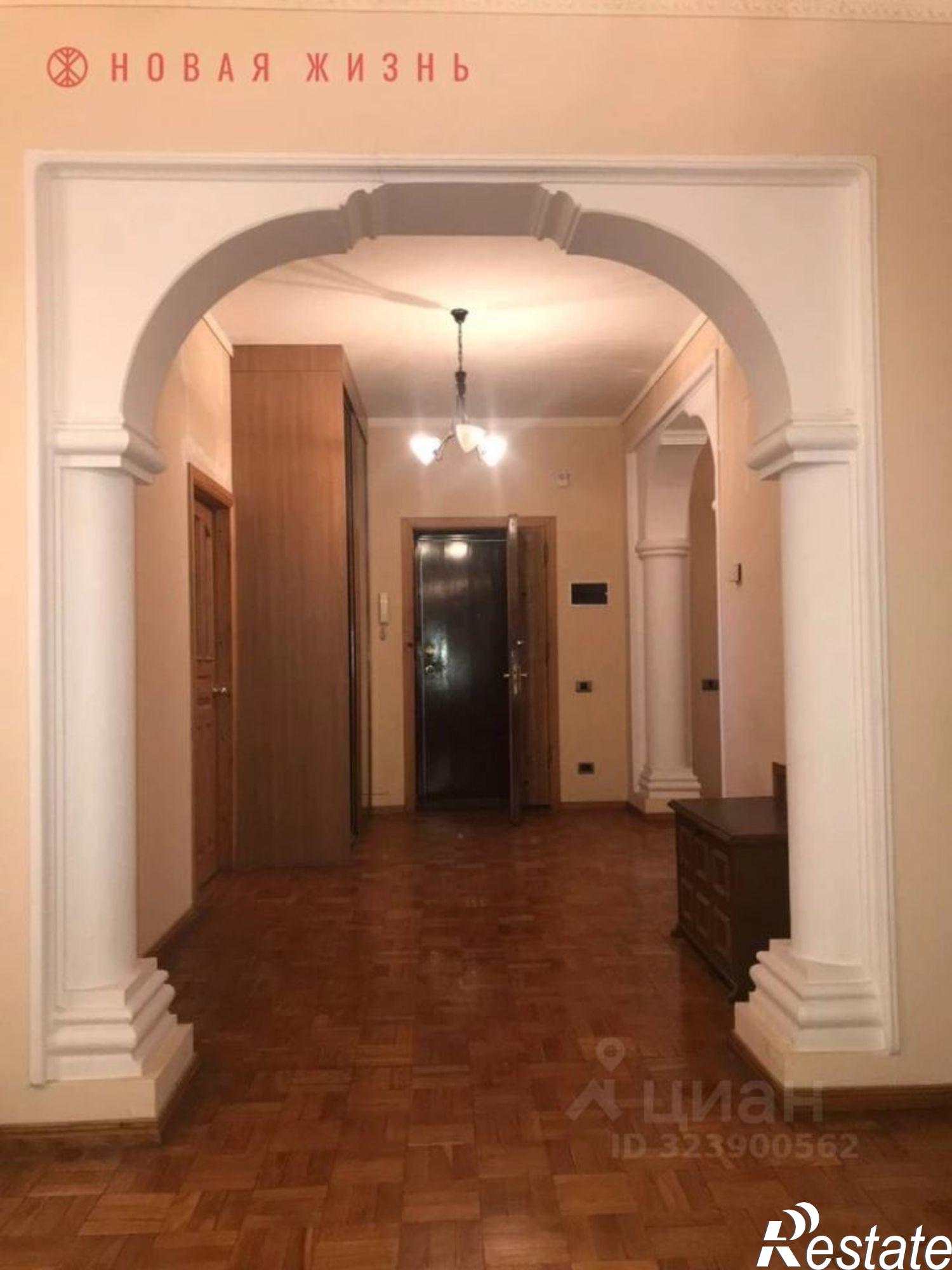 Купить квартиру за 42 000 000 рублей на улица Фрунзе, 142