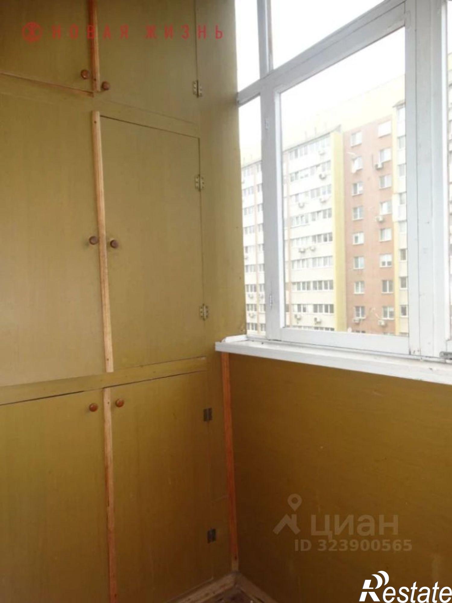 Купить квартиру за 6 650 000 рублей на Белорусская улица, 87 к2